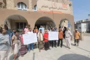 اخبار اليمن الان الحدث اليوم عاجل كريتر إسكاي
