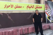 اخبار اليمن الان الحدث اليوم عاجل كريتر إسكاي