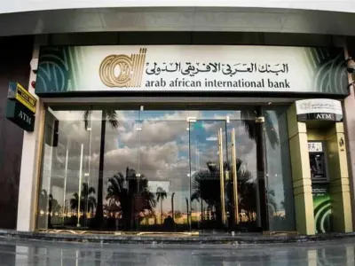 اخبار اليمن الان شهادات البنك العربي الأفريقي لعوائد اخبار اليمن الان الحدث اليوم عاجل