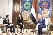 وكالة 2 ديسمبر اخبار اليمن الان رئيس القيادة انتهاك للسيادة الوطنية اخبار اليمن الان الحدث اليوم عاجل وكالة 2 ديسمبر