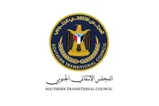 صحيفة المرصد اخبار اليمن الان انتقالي جماهير المحافظة للاحتشاد تضامنا اخبار اليمن الان الحدث اليوم عاجل صحيفة المرصد
