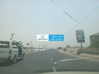 اخبار اليمن الان غبار كثيف ويحجب الرؤية المناطق اخبار اليمن الان الحدث اليوم عاجل