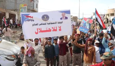 اخبار اليمن الان زلزال شعبي الاحتلال السعودي اليمن اخبار اليمن الان الحدث اليوم عاجل