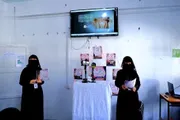 صحيفة الثورة صنعاء اخبار اليمن الان مبادرة لترسيخ الشباب للتدريب بالأمانة اخبار اليمن الان الحدث اليوم عاجل صحيفة الثورة صنعاء