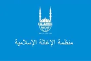 اخبار اليمن الان الحدث اليوم عاجل عرب تايم