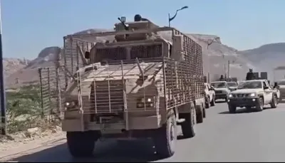 اخبار اليمن الان الحدث اليوم عاجل 