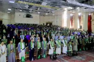 اخبار اليمن الان الشباب والرياضة بالمولد النبوي الشريف اخبار اليمن الان الحدث اليوم عاجل