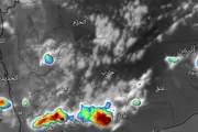 كريتر إسكاي اخبار اليمن الان سحب رعدية محافظات اخبار اليمن الان الحدث اليوم عاجل كريتر إسكاي