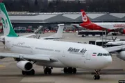 الميثاق نيوز اخبار اليمن الان إيران الحوثيين تسيير جديدة صنعاء اخبار اليمن الان الحدث اليوم عاجل الميثاق نيوز