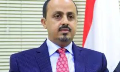 اخبار اليمن الان الارياني الثوري الايراني ميليشياته الطائفية اخبار اليمن الان الحدث اليوم عاجل