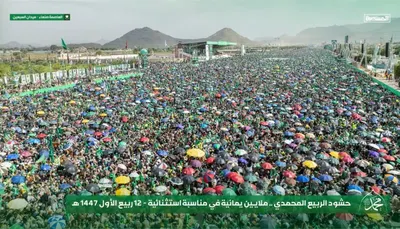 اخبار اليمن الان الحدث اليوم عاجل 