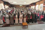 صحيفة الثورة صنعاء اخبار اليمن الان فعالية خطابية تدشينا لأنشطة السنوية اخبار اليمن الان الحدث اليوم عاجل صحيفة الثورة صنعاء