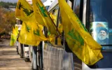 وكالة الصحافة اليمنية اخبار اليمن الان صحيفة إسرائيلية الله ويستعيد نشاطه اخبار اليمن الان الحدث اليوم عاجل وكالة الصحافة اليمنية