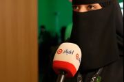 ابتكارات طلابية سعودية طائرات اعتراضية وسترات ذكية تتصدر...