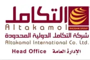 اخبار اليمن الان الحدث اليوم عاجل عدن تايم