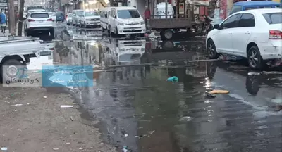 اخبار اليمن الان مياه المجاري تغزو شارع رئيسي اخبار اليمن الان الحدث اليوم عاجل