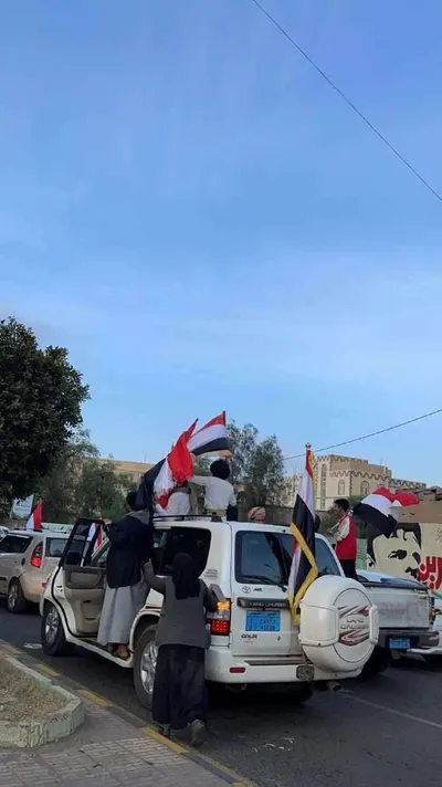 اخبار اليمن الان مظاهرة حاشدة صنعاء الشعارات فيديو اخبار اليمن الان الحدث اليوم عاجل