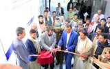 اخبار اليمن الان الحدث اليوم عاجل صحيفة الثورة صنعاء