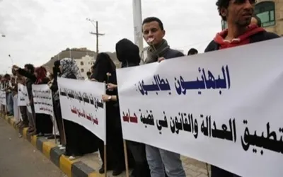 اخبار اليمن الان الحدث اليوم عاجل 