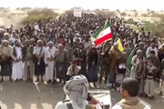 صحيفة الثورة صنعاء اخبار اليمن الان مسيرات جماهيرية تنديدا بالإساءة المكرمة اخبار اليمن الان الحدث اليوم عاجل صحيفة الثورة صنعاء
