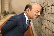 صحيفة المرصد اخبار اليمن الان هيكلة مرتقبة لمجلس القيادة الرئاسي اخبار اليمن الان الحدث اليوم عاجل صحيفة المرصد