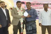 صحيفة المرصد اخبار اليمن الان الشخصية السياسية والاجتماعية المناضل غيثان اخبار اليمن الان الحدث اليوم عاجل صحيفة المرصد