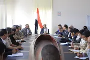 صحيفة الثورة صنعاء اخبار اليمن الان العلامة بوزارة الزراعة والثروة السمكية اخبار اليمن الان الحدث اليوم عاجل صحيفة الثورة صنعاء