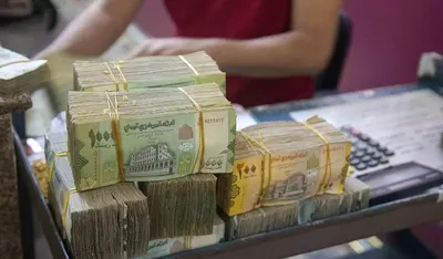 اخبار اليمن الان انهيار متواصل للعملة السعودي يتجاوز اخبار اليمن الان الحدث اليوم عاجل