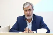 صحيفة الثورة صنعاء اخبار اليمن الان الأمن القومي البرلمانية إرادة إيران اخبار اليمن الان الحدث اليوم عاجل صحيفة الثورة صنعاء