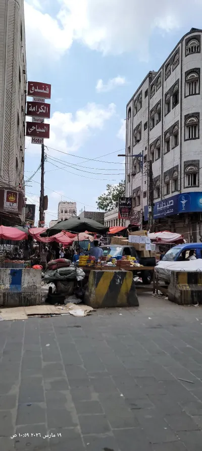 اخبار اليمن الان الحدث اليوم عاجل 