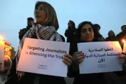 فرانس 24 اخبار اليمن الان الصلاحية للجنائية الدولية للتحقيق بارتكابها اخبار اليمن الان الحدث اليوم عاجل فرانس 24