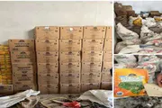 اخبار اليمن الان الحدث اليوم عاجل كريتر إسكاي