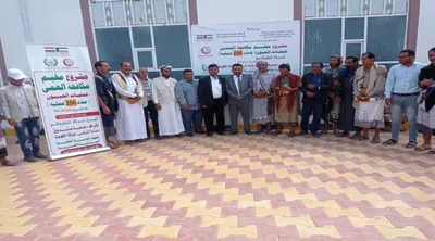 اخبار اليمن الان الحدث اليوم عاجل 