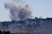 وكالة الصحافة اليمنية اخبار اليمن الان عدد11 شهيد منزل كفرمان لبنان اخبار اليمن الان الحدث اليوم عاجل وكالة الصحافة اليمنية