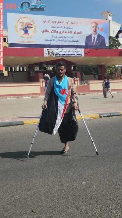 اخبار اليمن الان الحدث اليوم عاجل 