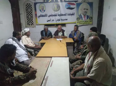 اخبار اليمن الان انتقالي تعزيز الوعي السياسي المجتمع اخبار اليمن الان الحدث اليوم عاجل