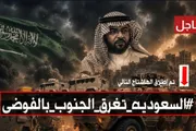 اخبار اليمن الان الحدث اليوم عاجل حياه عدن الإخباري