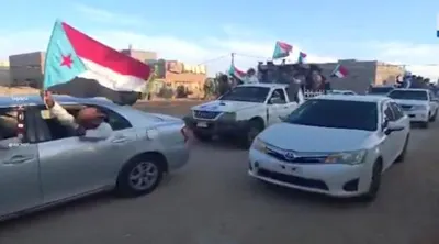 اخبار اليمن الان جماهيرية تأييدا الرئيس الزبيدي واحتفاء اخبار اليمن الان الحدث اليوم عاجل