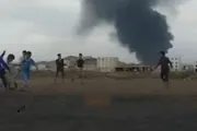وكالة الصحافة اليمنية اخبار اليمن الان الكرة الطائرات يهزمون برسالة القنابل اخبار اليمن الان الحدث اليوم عاجل وكالة الصحافة اليمنية