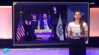 اخبار اليمن الان زهران ممداني الإدارة السورية الجديدة اخبار اليمن الان الحدث اليوم عاجل