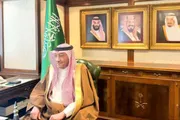 اخبار اليمن الان الحدث اليوم عاجل أحداث العالم