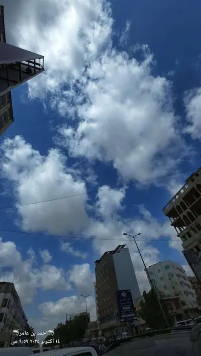 اخبار اليمن الان تحسن ملحوظ أجواء دخول الشتاء اخبار اليمن الان الحدث اليوم عاجل