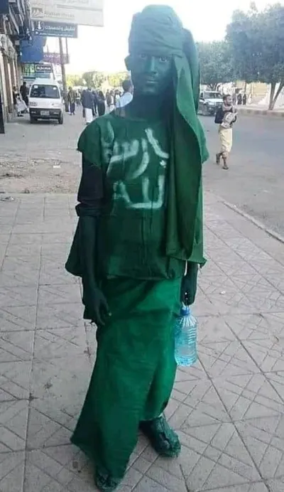 اخبار اليمن الان فقدان المهمشين كيمائية الدهان الأخضر اخبار اليمن الان الحدث اليوم عاجل