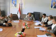 اخبار اليمن الان الحدث اليوم عاجل صحيفة الثورة صنعاء