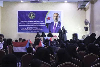 اخبار اليمن الان الحدث اليوم عاجل 