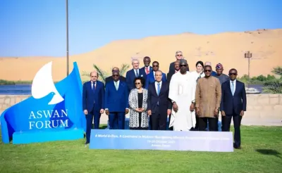 اخبار اليمن الان السيسي الأفريقية الثروات والمواهب الانطلاق اخبار اليمن الان الحدث اليوم عاجل