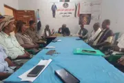 اخبار اليمن الان الحدث اليوم عاجل عرب تايم