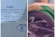 اخبار اليمن الان الحدث اليوم عاجل كريتر إسكاي
