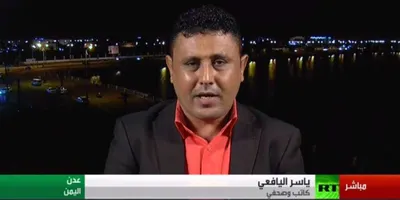 اخبار اليمن الان العربية والحدث لقضايا ارتباكا إعلاميا اخبار اليمن الان الحدث اليوم عاجل