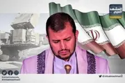 اخبار اليمن الان الحدث اليوم عاجل عرب تايم